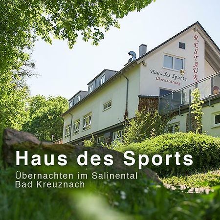 巴特克罗伊茨纳赫 Haus Des Sports酒店 外观 照片